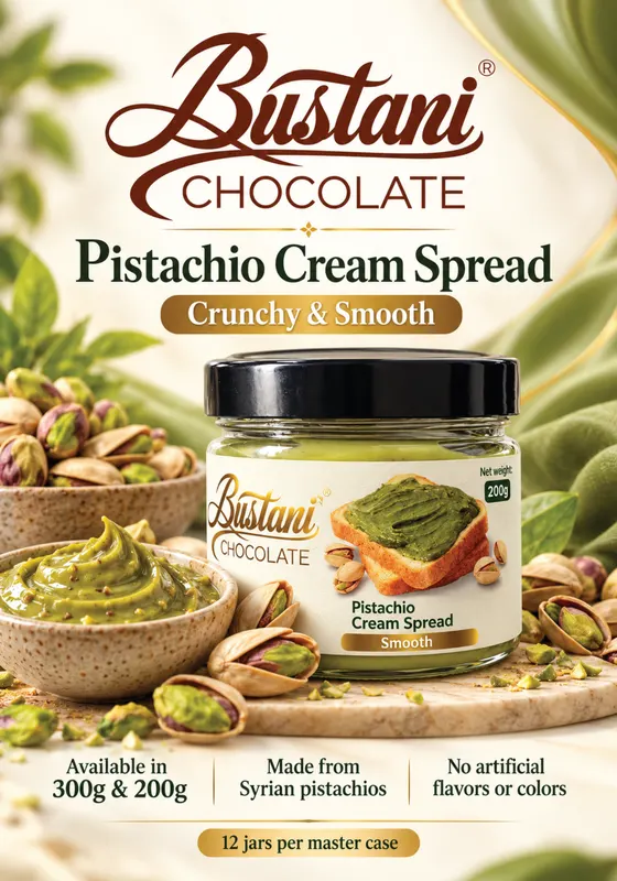 Catalogue page 7: Pistachio Cream Spread